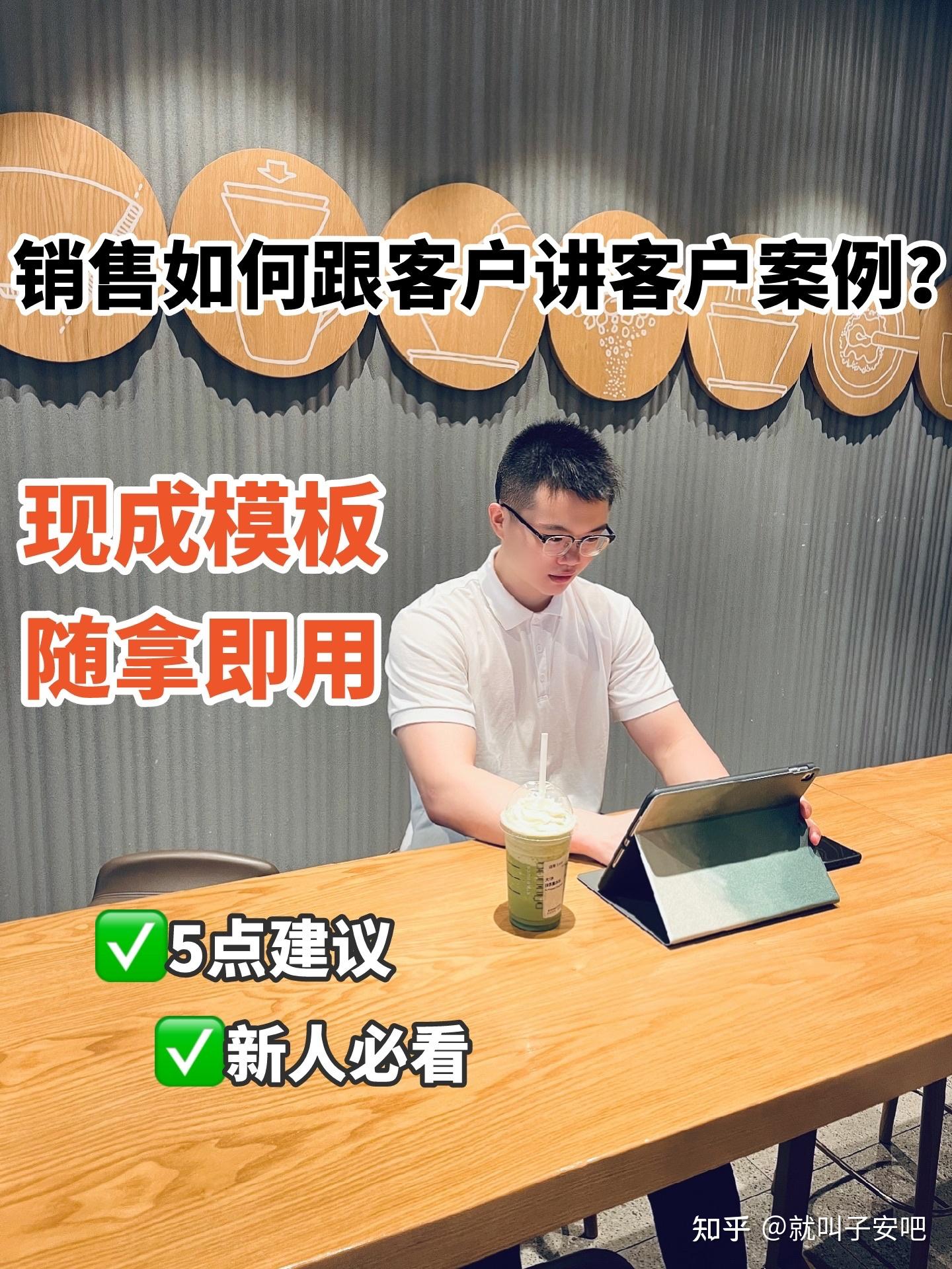 从投保到理赔慧择保险网全程守护客户权益