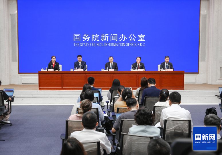 国务院新闻办举行“高质量完成‘十四五’规划”系列主题发布会 