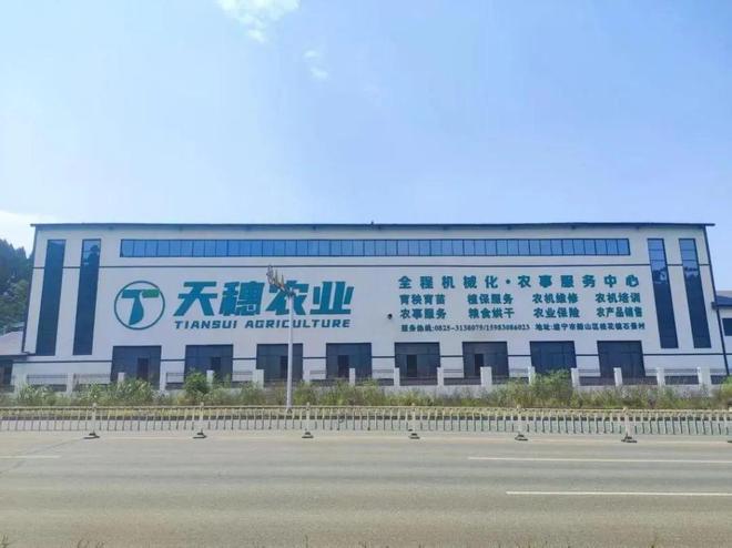 大曝光！（第5期）遂宁曝光一批消防领域安全隐患