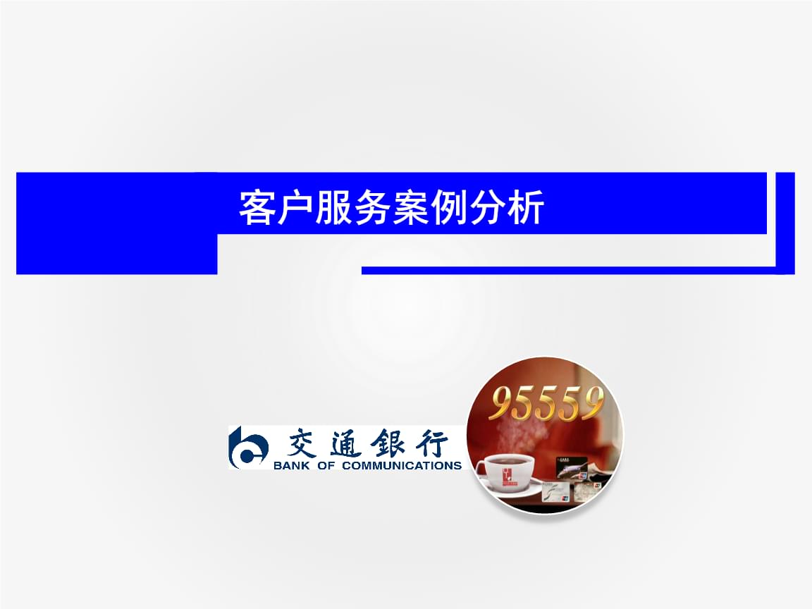 “开盒”网暴检察官、用AI编造网络谣言 公安部公布10起典型案例