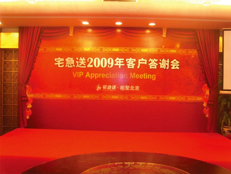 罕见违规！券商员工推介虚假金融产品导致客户重大损失